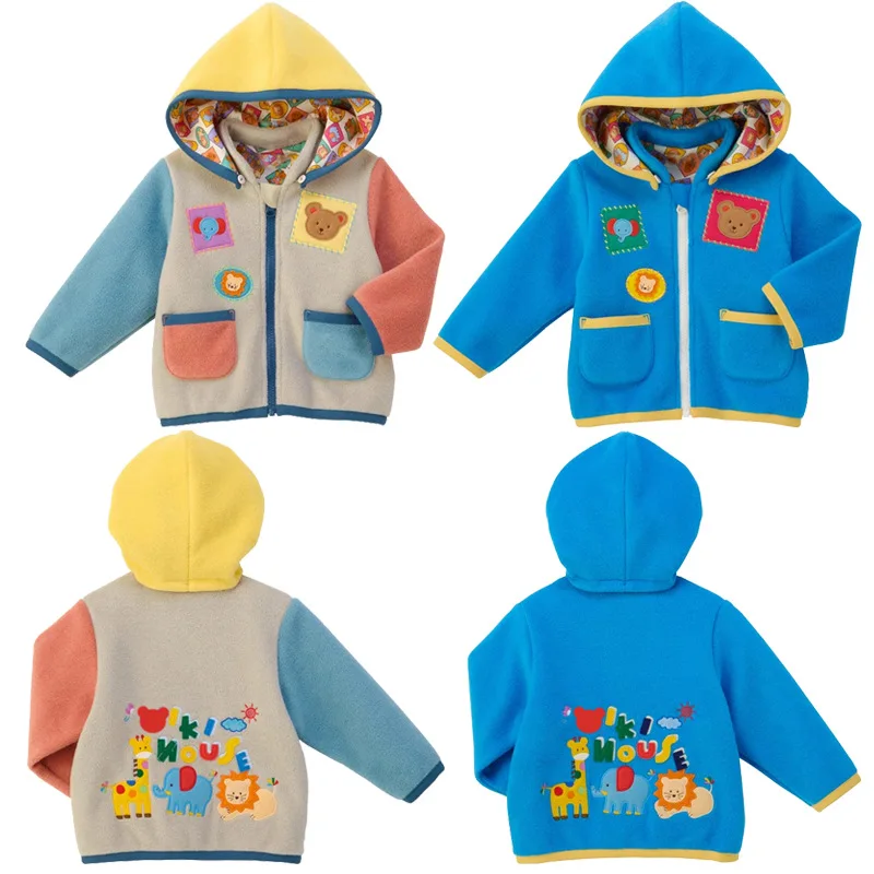 

Autumn and Winter New Baby Fleece Jacket, Japanese-style Cartoon Cute Little Bear Good Friend Color-block Cardigan