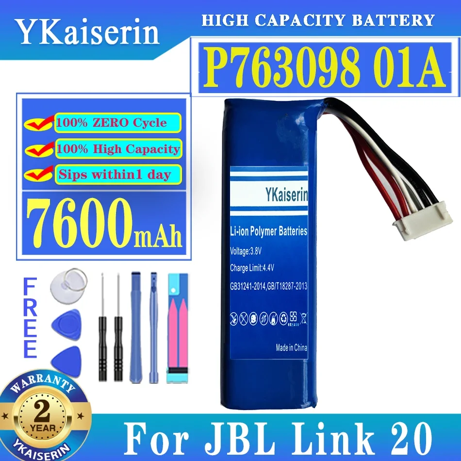 

Прочный аккумулятор емкостью 7600 мАч для динамика JBL Link 20, P 763098 01А