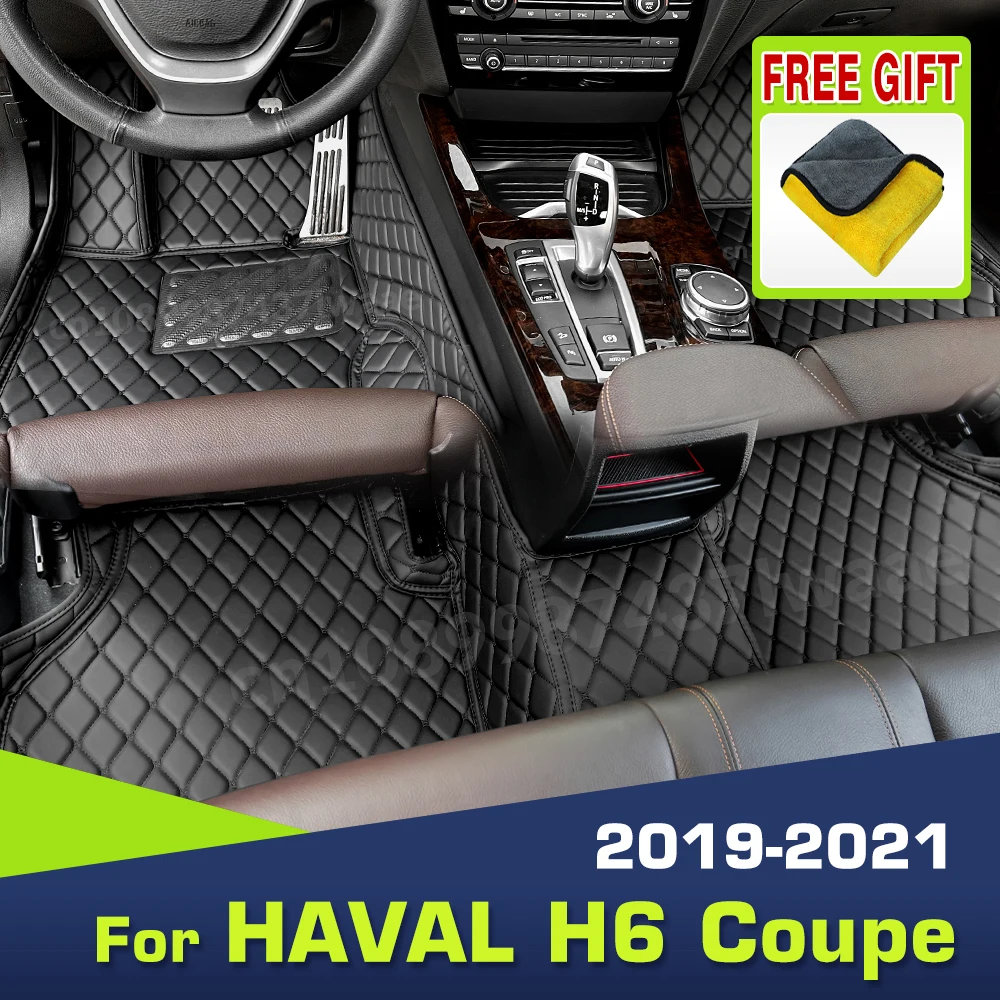 

Автомобильные напольные коврики для Haval H6 Coupe 2019 2020 2021, оригинальные автомобильные накладки на ножки, аксессуары для интерьера