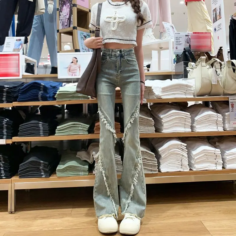 

High Waist Bell Bot Denim Jeans Women's Autumn Winter Slimming American Retro Frayed Floor Length Hoof Jeans