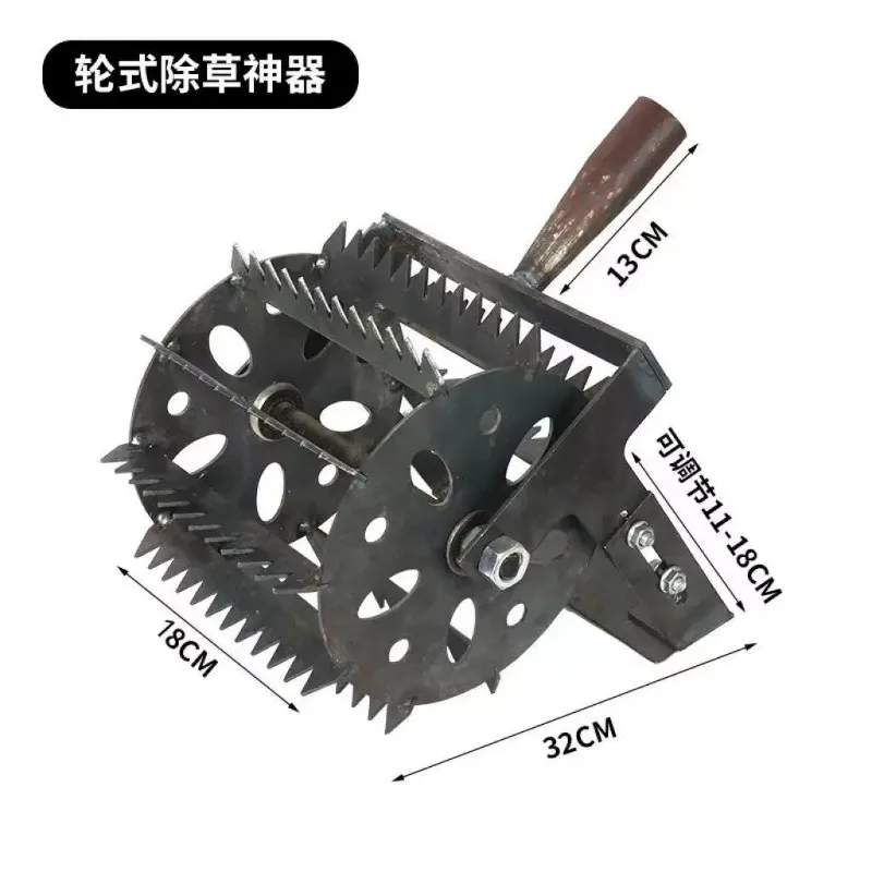 Weeding Tool Agricultural Handheld Wheeled Push Widen Weeder Gear Lawn Mower Metal Loosen The Soil Land Reclamation Machine