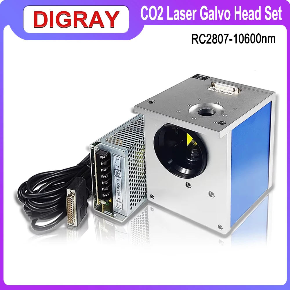 DIGRAY SINO-GALVO RC2807 2808 CO2 Laser Scanning Galvo Head 10.6um Input Aperture16/20mm Galvanometer Scanner with Power Supply