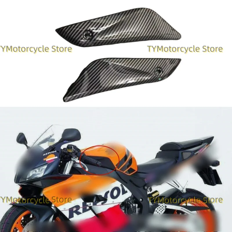 

Carbon Fiber coating Fairing Motorcycle Left Right Tank Side Cover Panel Fit for HONDA CBR1000RR 2004 2005 2006 2007