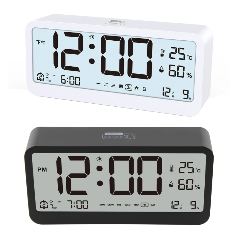 Modern Silents Timepieces with Night Light Sensorings for Uninterrupted Sleep Drop Shipping