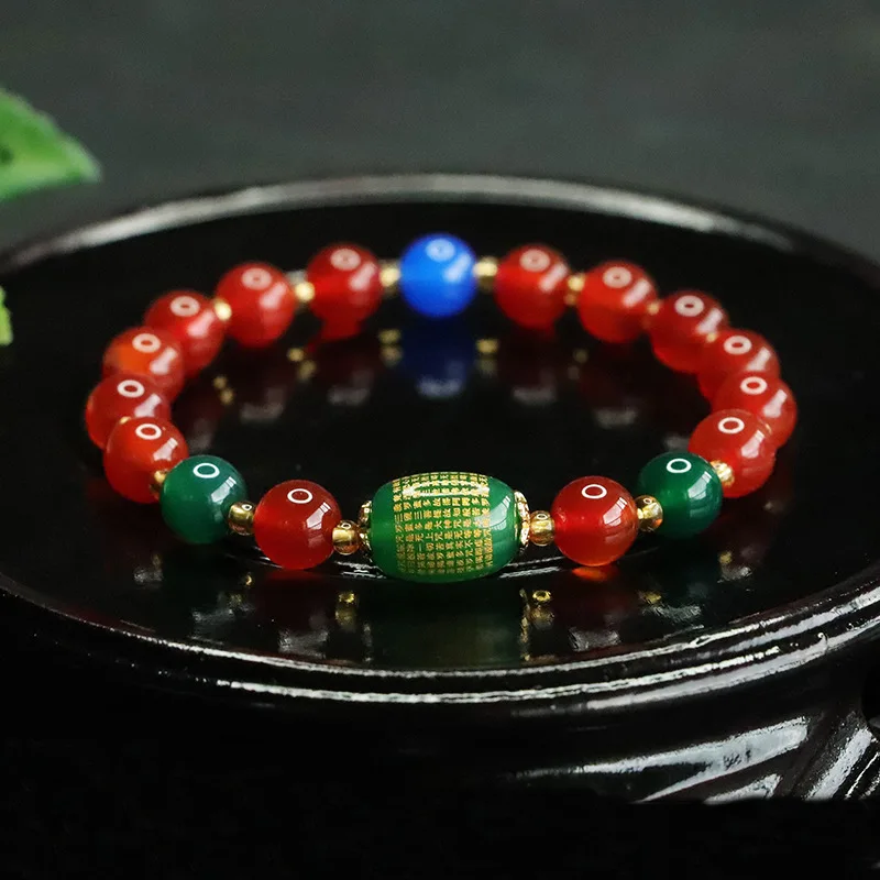 Agate Bracelet Chal…