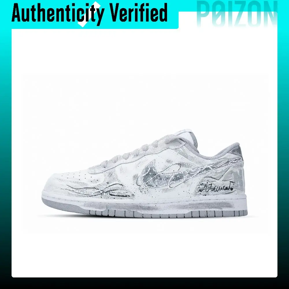 Nike Big Waveband, Monster Lab Low top Skateboard Shoes Men's Gray White 355152-106(Team445-)