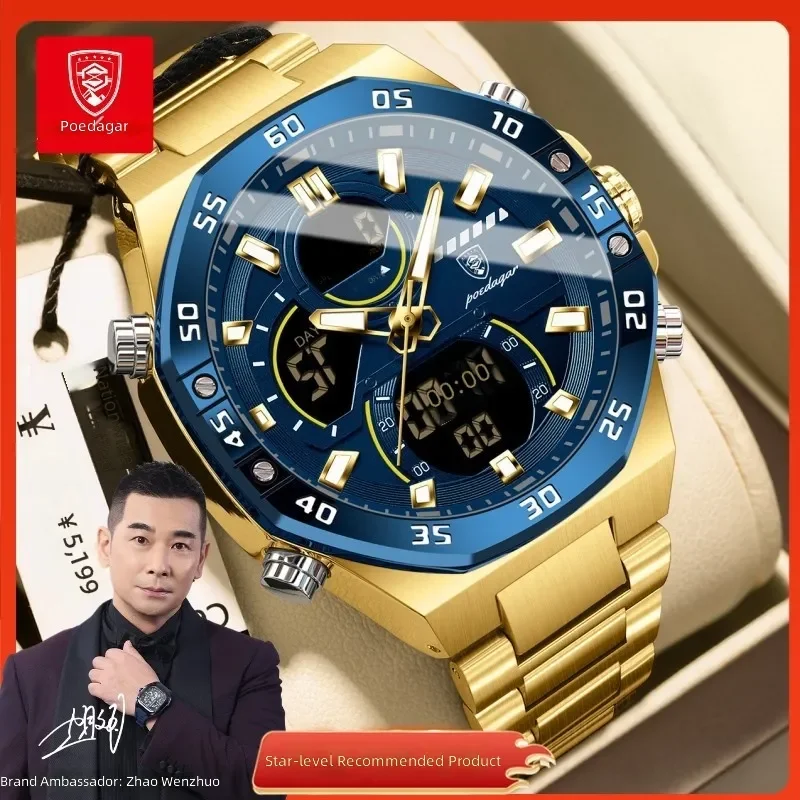 

Men's luminous waterproof sports watch with dual display electronic movement Swiss brand fashion design for active men