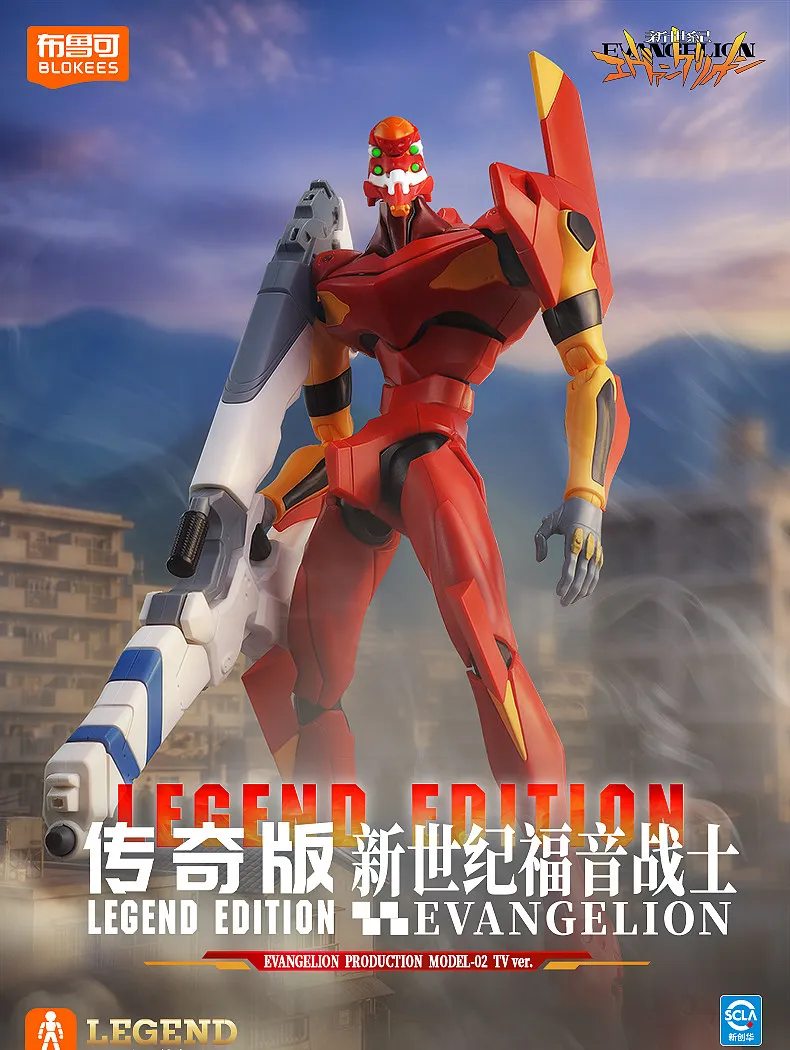 Original Blokees Evangelion Production Model‑02 TV Version & Evangelion Mark.06 Legend Edition Movable Robot Anime Figure Toys