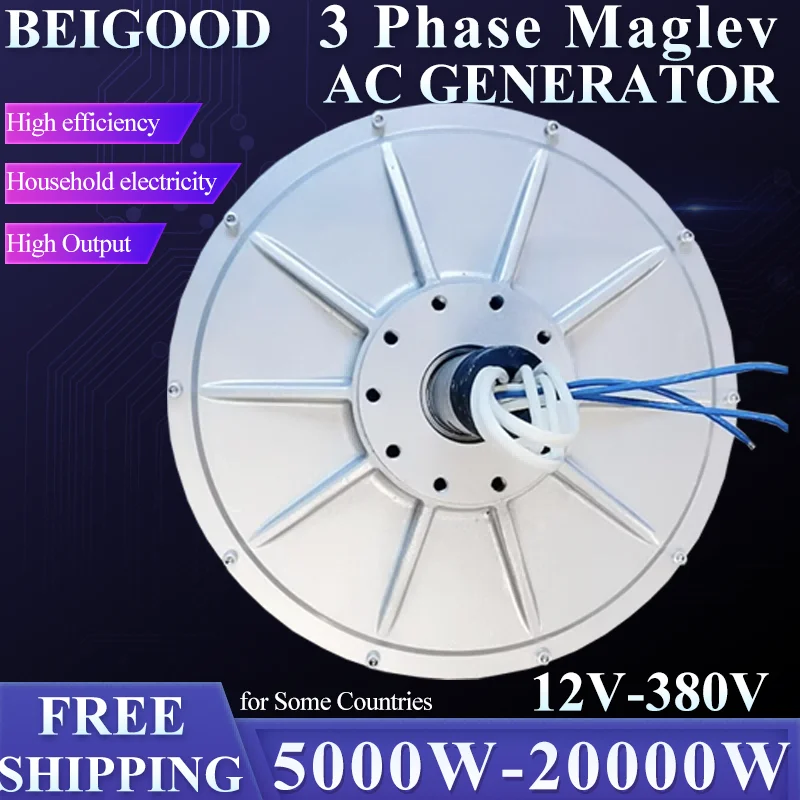 G380 REAL 20KW 380V 180-500RPM Warehouse Delivery Low Speed Gearless Permanent Magnet Generator AC Alternators Wind Turbine DIY