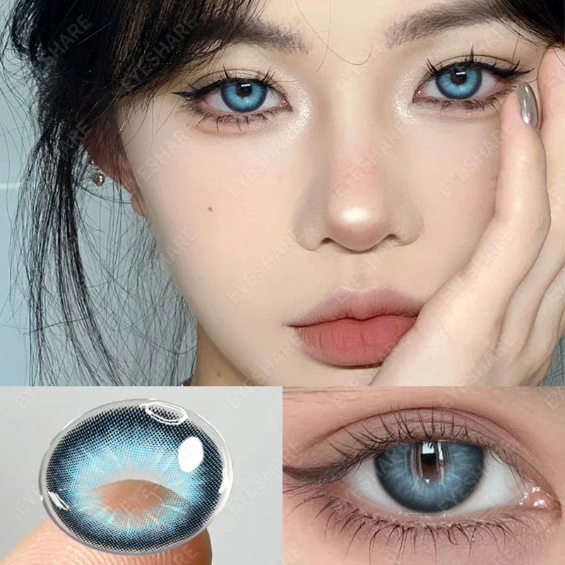 EYESHARE NEW Eyes Contact Lenses 1pair Colored Contact Lens for Eye Blue Contact Lens Yearly Use Beauty Makeup Brown Eyes Lenses