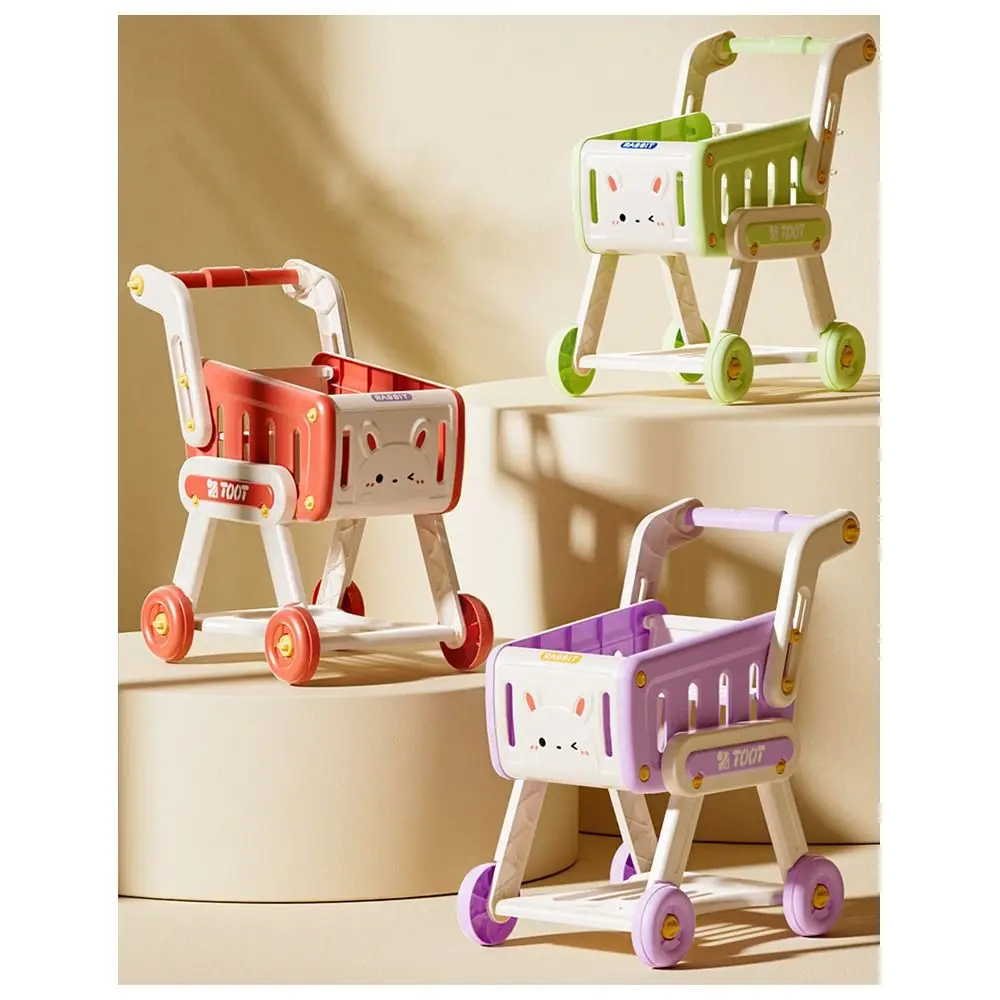 32PCS/Set Multicolor Shopping Cart Toy Fruit Snacks Supermarket Trolley Kitchen Toy Playing House Role Playing Role Playing Toy
