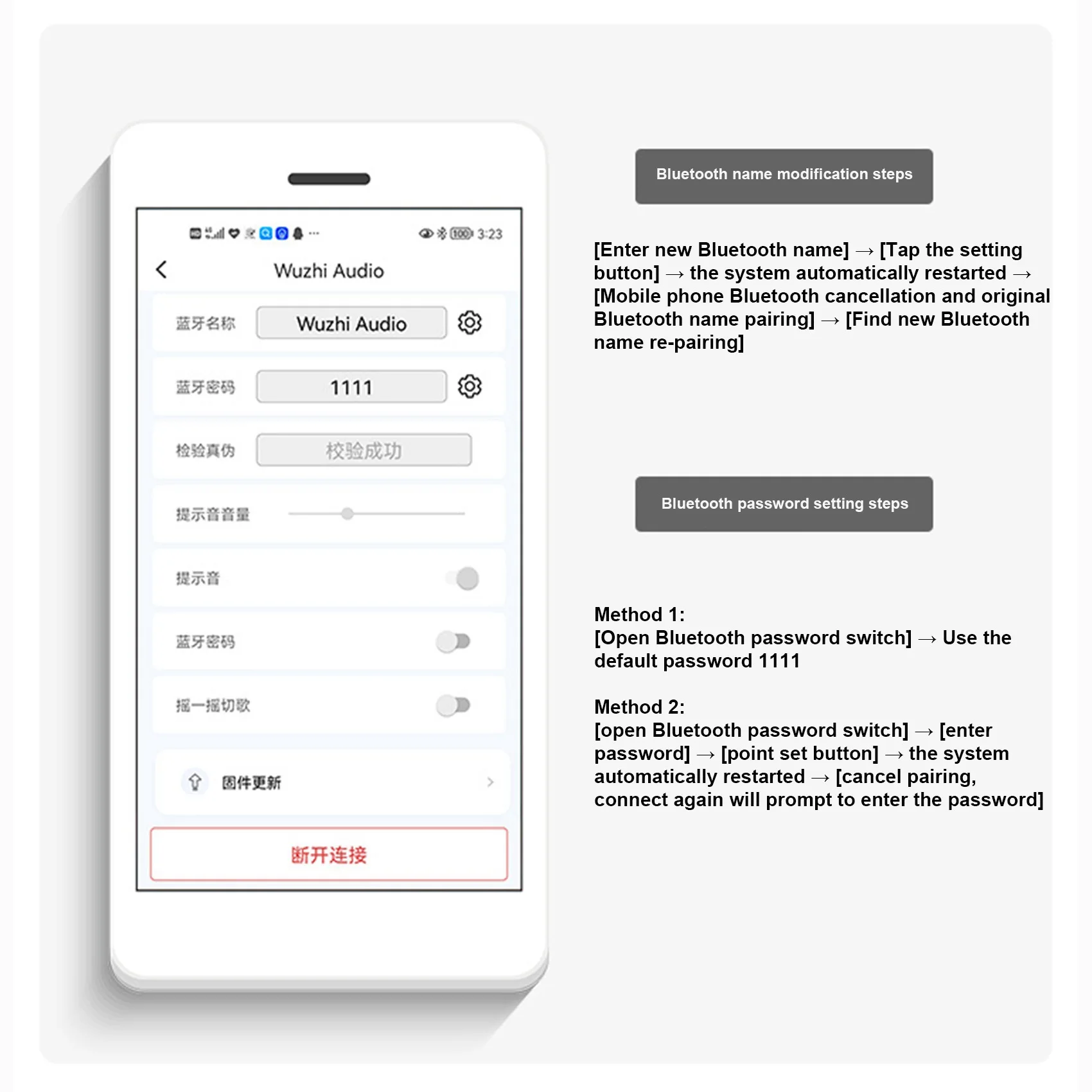 A69Z ZK-LT23 2.1 Ch… - image