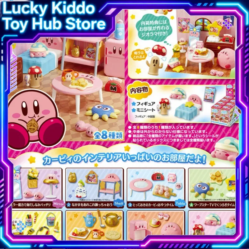 

Re Ment Kirby Happy Room Miniature Scene Bedroom Ornament Anime Collectible Desktop Decoration For Adult Anime Lovers