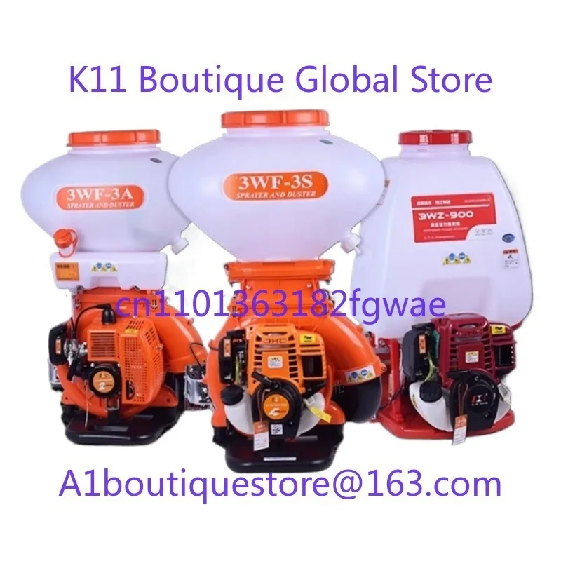 Four-Stroke Backpack Sprayer, High-Power Motorized Fertilizer Sprayer for Agricultural Use, Efficient Spray Machine