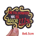 PE15332CT