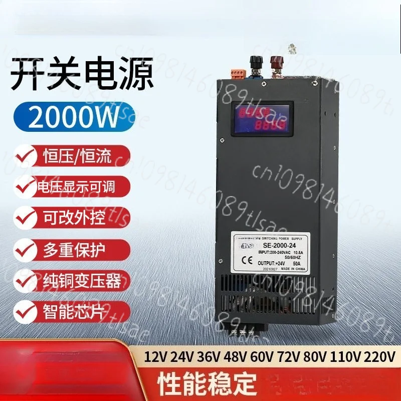2000W Power Supply with 150A-120A Current Adjustable 12V-110V Voltage CC/CV Display 0-10V Extra for Electronics Lab Equipment G