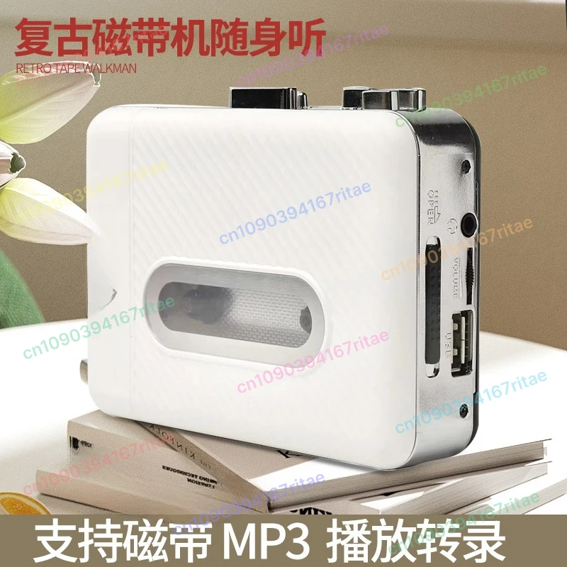 

Подходит для кассетного проигрывателя MP3, стерео Walkman, подключаемый U-диск, новый преобразователь USB-ленточного сигнала