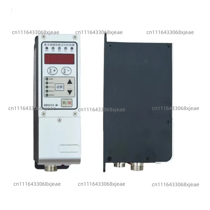 SDVC31-M AC 220V Digital Vibration Disc Controller Governor Frequency Adjustment Deeding Controller for Industrial Use