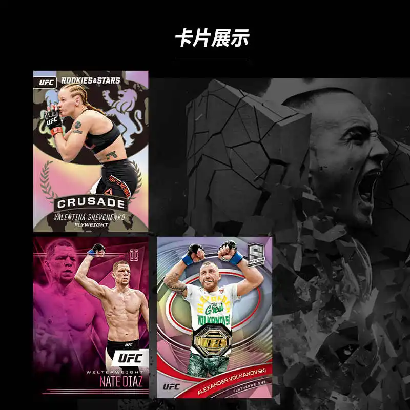 2021-2023 Panini Chronicles UFC Card 2022 Donruss Optic MMA  Hobby Genuine Trading Cards Toys Birthday Gifts for Boys - view 3