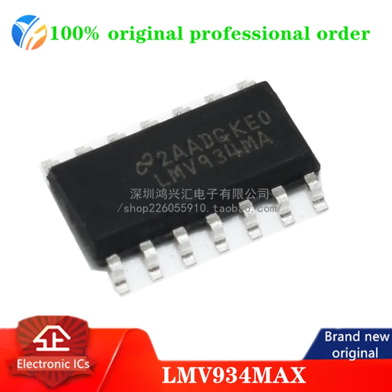 العلامة التجارية الجديدة/الأصلية LMV934MAX سطح جبل SOP14 مضخم التشغيل IC