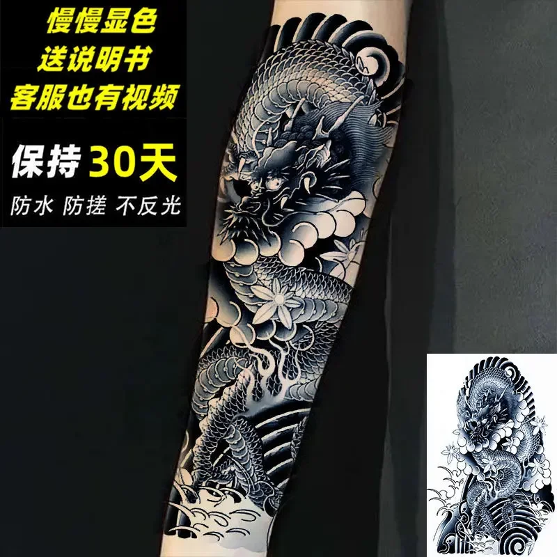 Pegatinas de tatuaje a base de hierbas para hombre, Tatuajes Temporales impermeables con brazo de dragón chino, tatuajes tradicionales para Festival, artículos baratos, tatuajes de arte