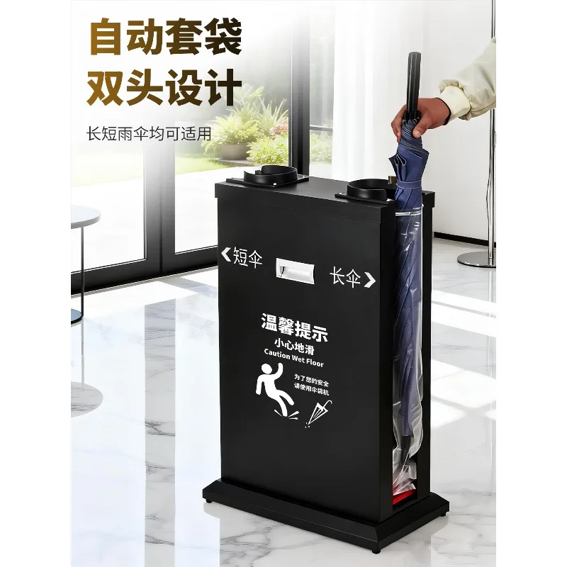 Automatic umbrella machine Umbrella bagging machine Stainless steel bagging machine Hotel commercial umbrella bagging m