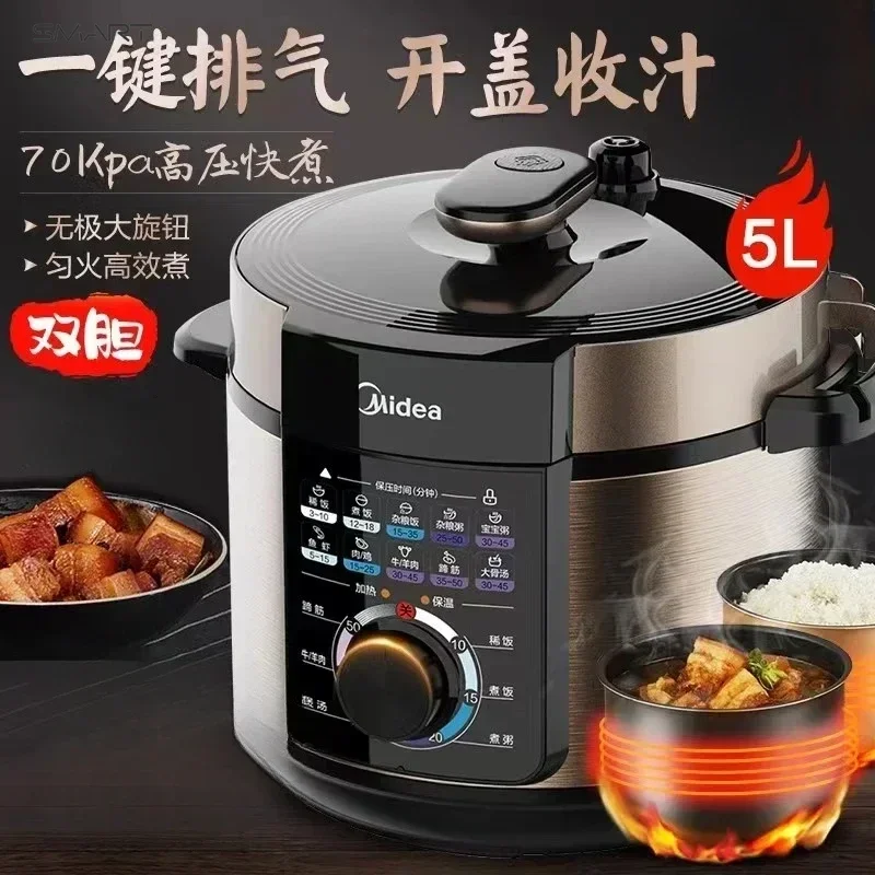 Electric pressure cooker 5 liters large capacity household intelligent multi-function electric pressure cooker rice cooker