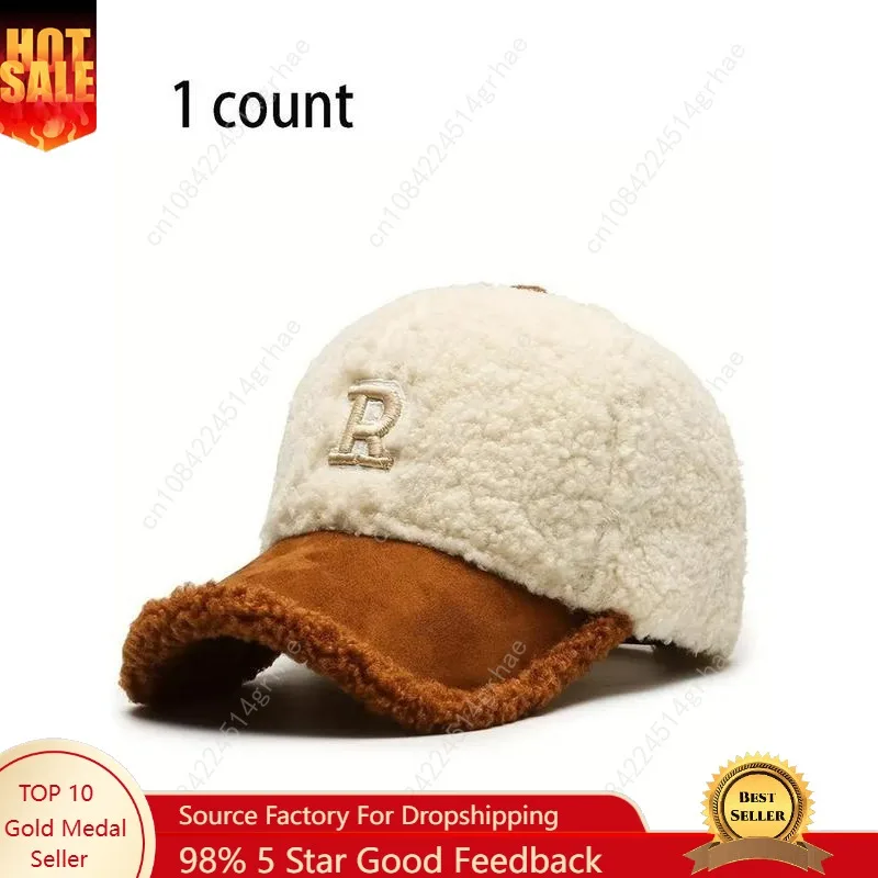 

Letter Embroidery Baseball Cap, Casual Trendy Hat for Men & Women, Fashion Accessories for Daily Wear