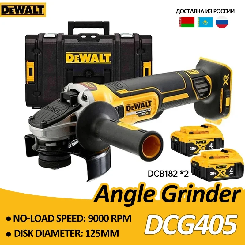 Dewalt-rebarbadora sem Escova Ferramenta Elétrica sem Fio Polidora de Impacto Máquina de Corte Carpintaria Faça Você Mesmo Dcg405 125 mm M14 Dewalt 20v