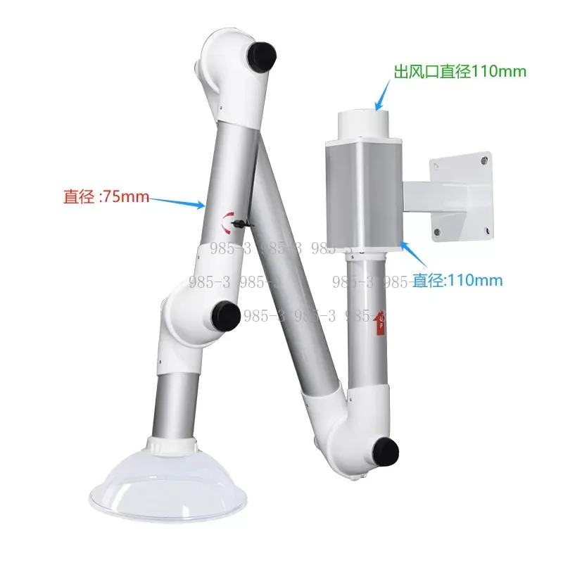 75mm Lab Universal Suction Hood Aluminum Alloy Flexible Fume Extraction Exhaust Hood