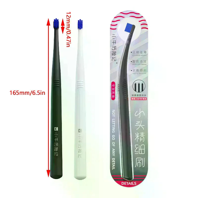 1 Pcs Brush High quality for Diy Projects Home Improvement Professional Grade Easy Handling Premium Quality Professional