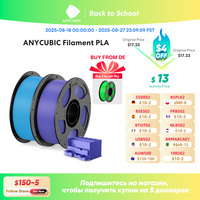 ANYCUBIC PLA Filament 1.75mm 2KG 1KG/Roll Plastic for 3D Printer Multi-colored Optional Rubber Consumables Material for Printing
