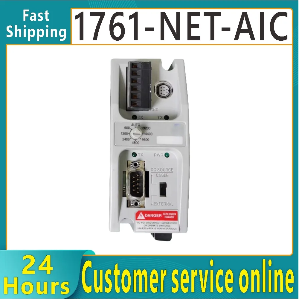 

Nuevo módulo original 1761-NET-AIC 1761NETAIC