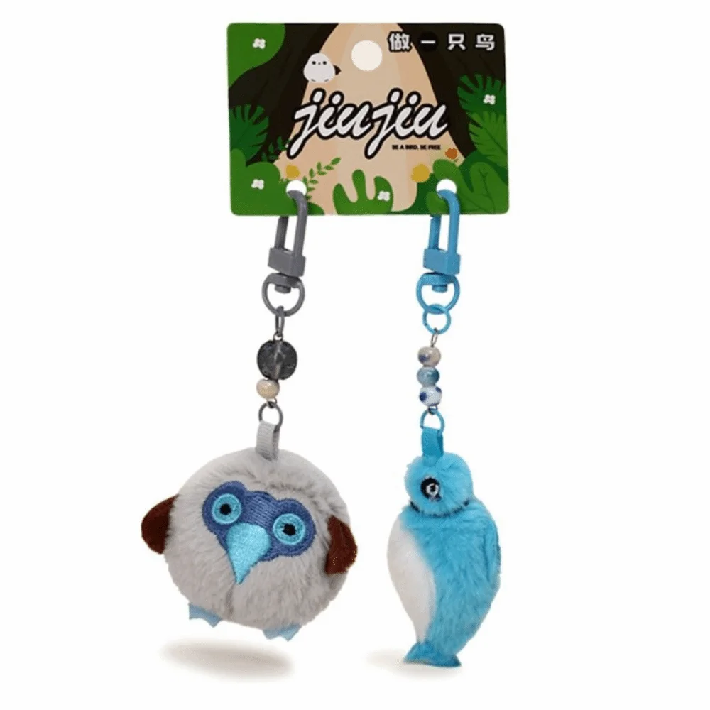 Porte-clés oiseau en peluche réaliste en coton PP, Collection d'animaux de dessin animé moelleux, pendentif de sac à dos, porte-clés en peluche d'oiseau suspendu confortable