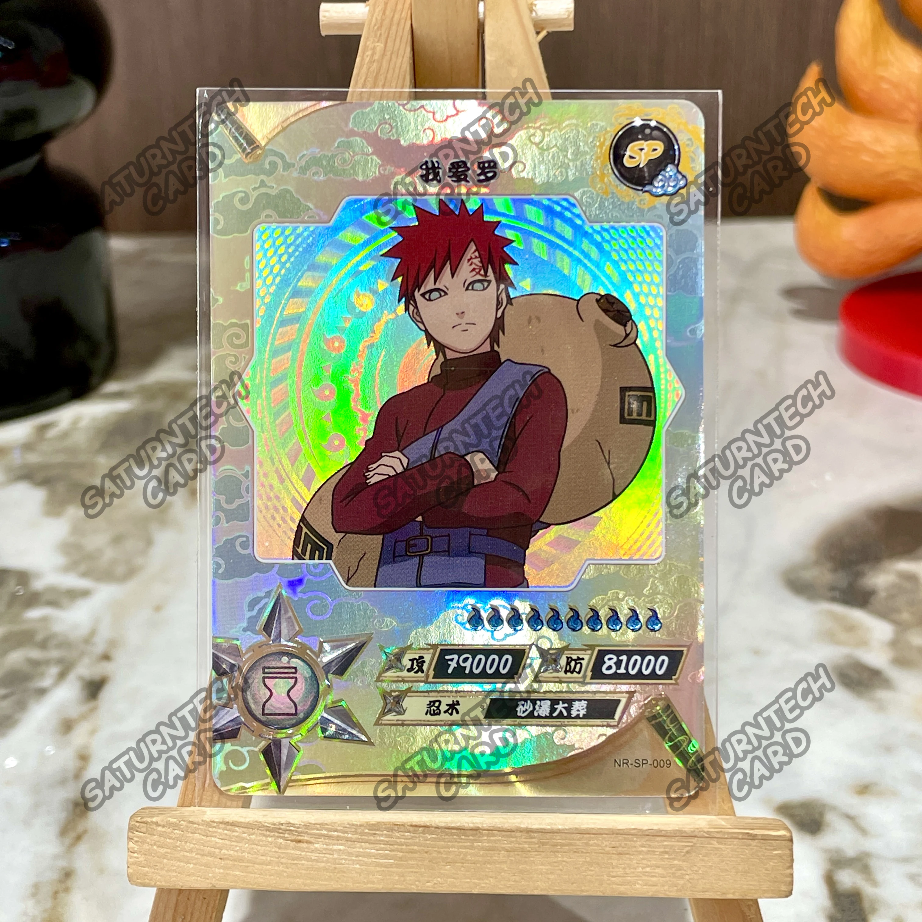 KAYOU Naruto SP Card 01-40 Series Anime Namikaze Minato Tsunade Jiraiya Collection Card Birthday Gift Toys Gift