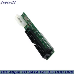 New Sata to IDE Adapter Converter 2.5 Sata Female to 3.5 inch IDE Male 40 pin port 1.5Gbs Support ATA 133 100 HDD Serial