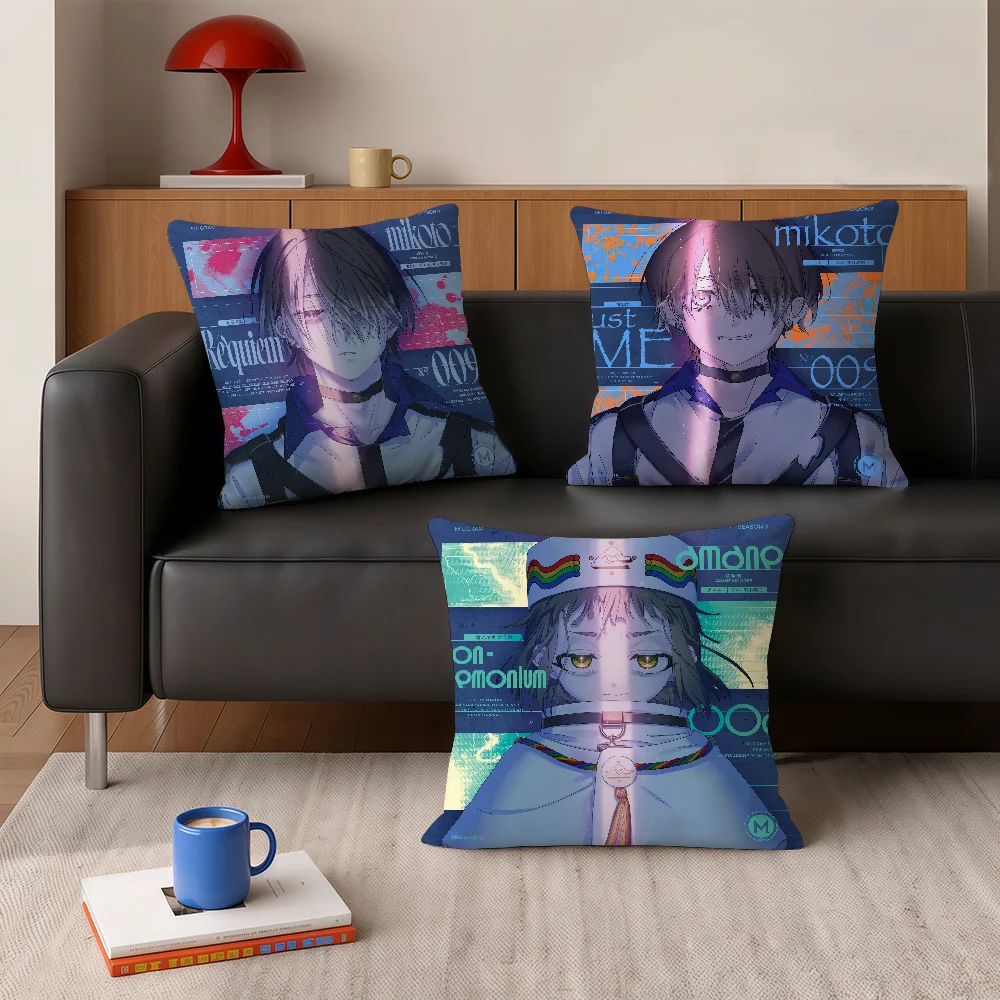 Virtual Idols M-MILGRAM Amane Pillow Case Square Bedroom Headboard Sofa Living Room Backrest Cushion Nap Pillow