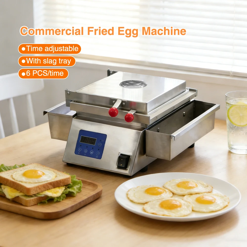 #heu Hot Sale Easy Operation Fried Egg Machine Fried Egg Mold Machine Automatic Egg Frying Machine
