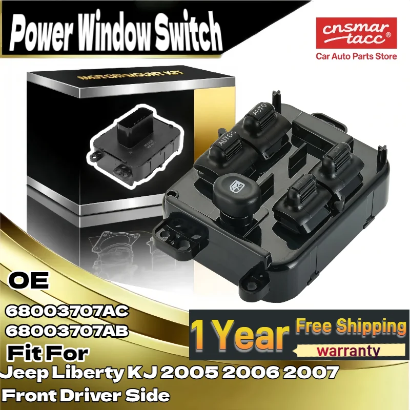 

56054002AA Черный передний переключатель стеклоподъемника со стороны водителя для Jeep Liberty KJ 2005-2007