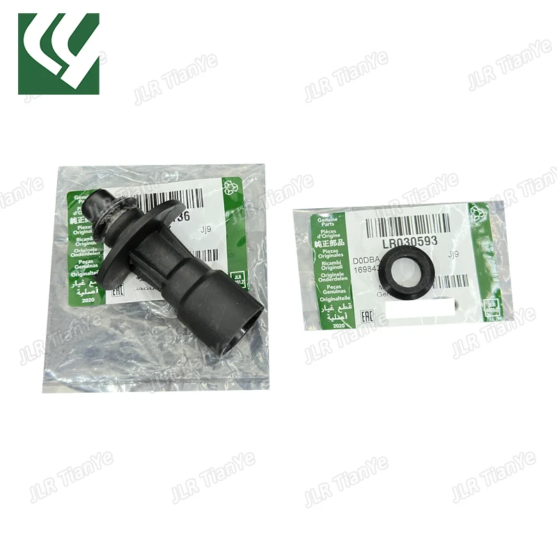 

3.0L V6 5.0 V8 Engine Water Pump Connector Oil Cooler Pipe for Discovery LR4 Range Rover Sport Jaguar XF XJ XE LR030593 LR028136