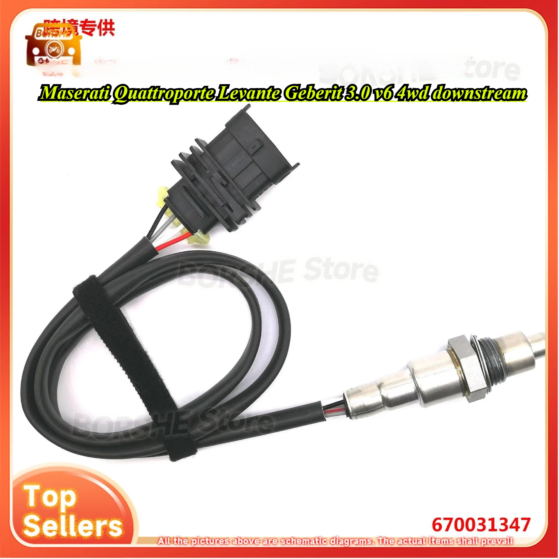 2026년형 마세라티 퍼포먼스 배기 엔진용 670031347 센서 자동차 전후방 산소 센서에 적합