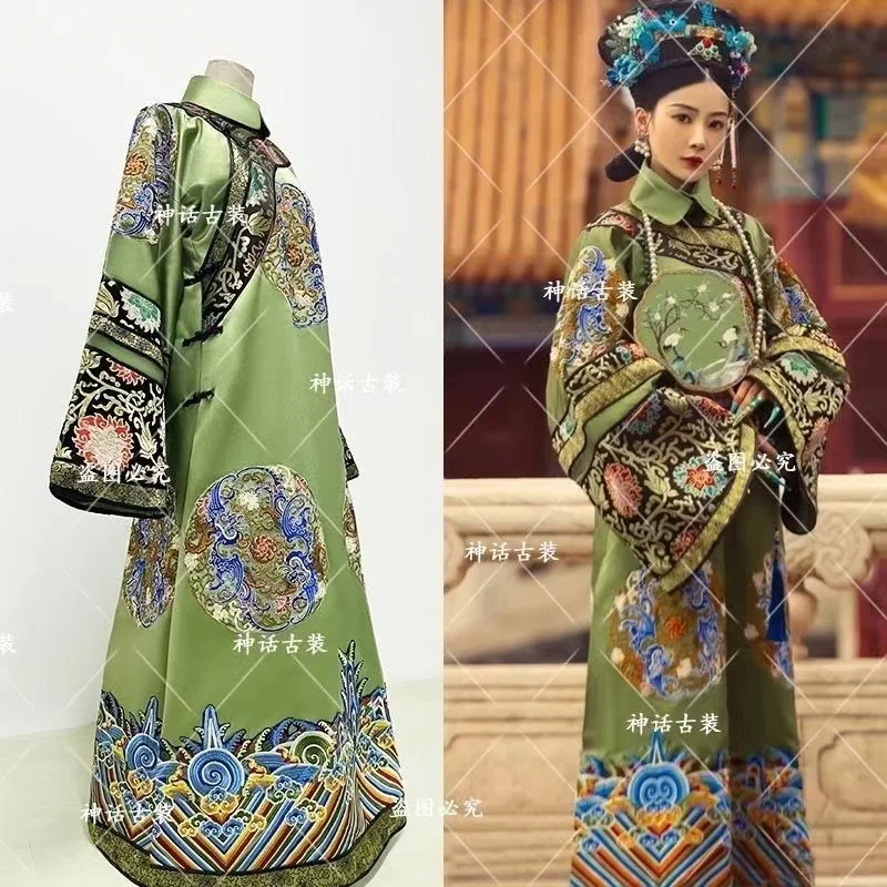 Palace Style Hanfu Dress Qing Dynasty Empress\'s JIFU Lucky Costume Vintage Ancient Emperor’s Daughter GEGE Cosplay Clothes Robe