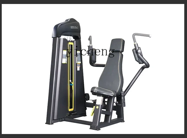 

TQH Gym Special Butterfly Machine Straight Arm Chest Press Seated Back Muscle Trainer