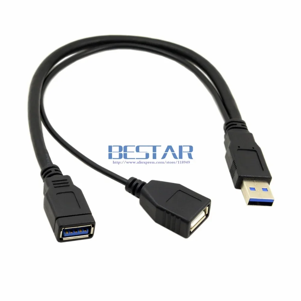 검정색 USB 3.0 USB3.0 남성-듀얼 USB 여성 추가 전원 데이터 Y 연장 케이블 20cm 2.5" 모바일 하드 디스크용