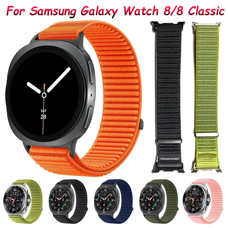 Nylon-Geflechtarmband für Samsung Galaxy Watch 8 Classic 46 mm, offizielles, atmungsaktives Stoffarmband, Galaxy Watch 8 44 mm 40 mm Correa