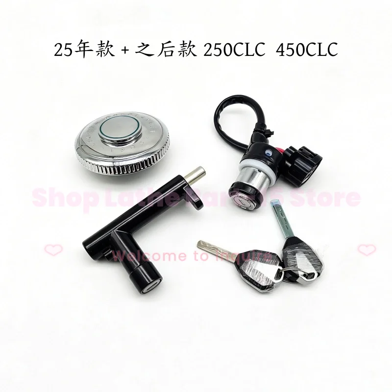 For CFMOTO Retro 450CLC 250CLC CF400-10 Motorbike Full Lock Assembly  Seat Lock Accessories