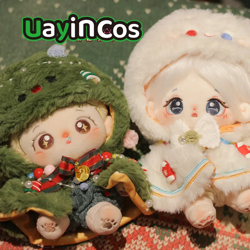 

In Stock 20cm Doll Clothes Tree Elf Snow Child Clothing Suit Stuffed Plushies Doll Accessories Anime Toy Kids Halloween Gift