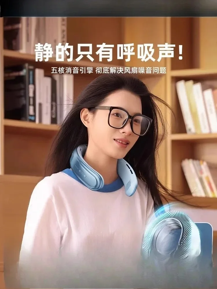 팬 냉각 에어컨 충전식 소형 팬 긴 배터리 수명 휴대용 미니 소형 USB 무소음 학생용 걸이형