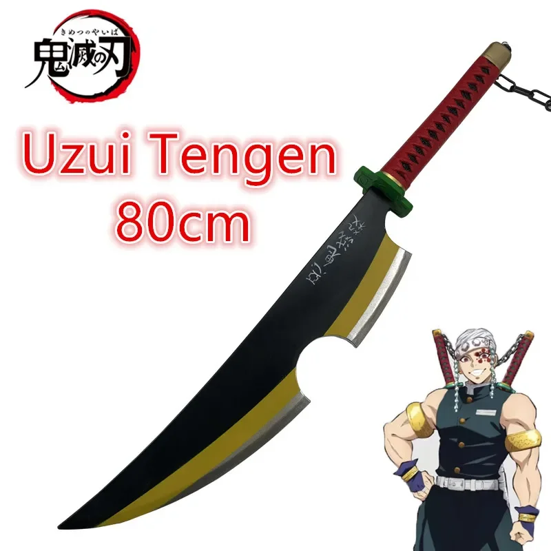 

80cm Cosplay Anime Demon Slayer Katana Weapon Original Sword Silver Uzui Tengen Kyoujurou Tanjirou Swords