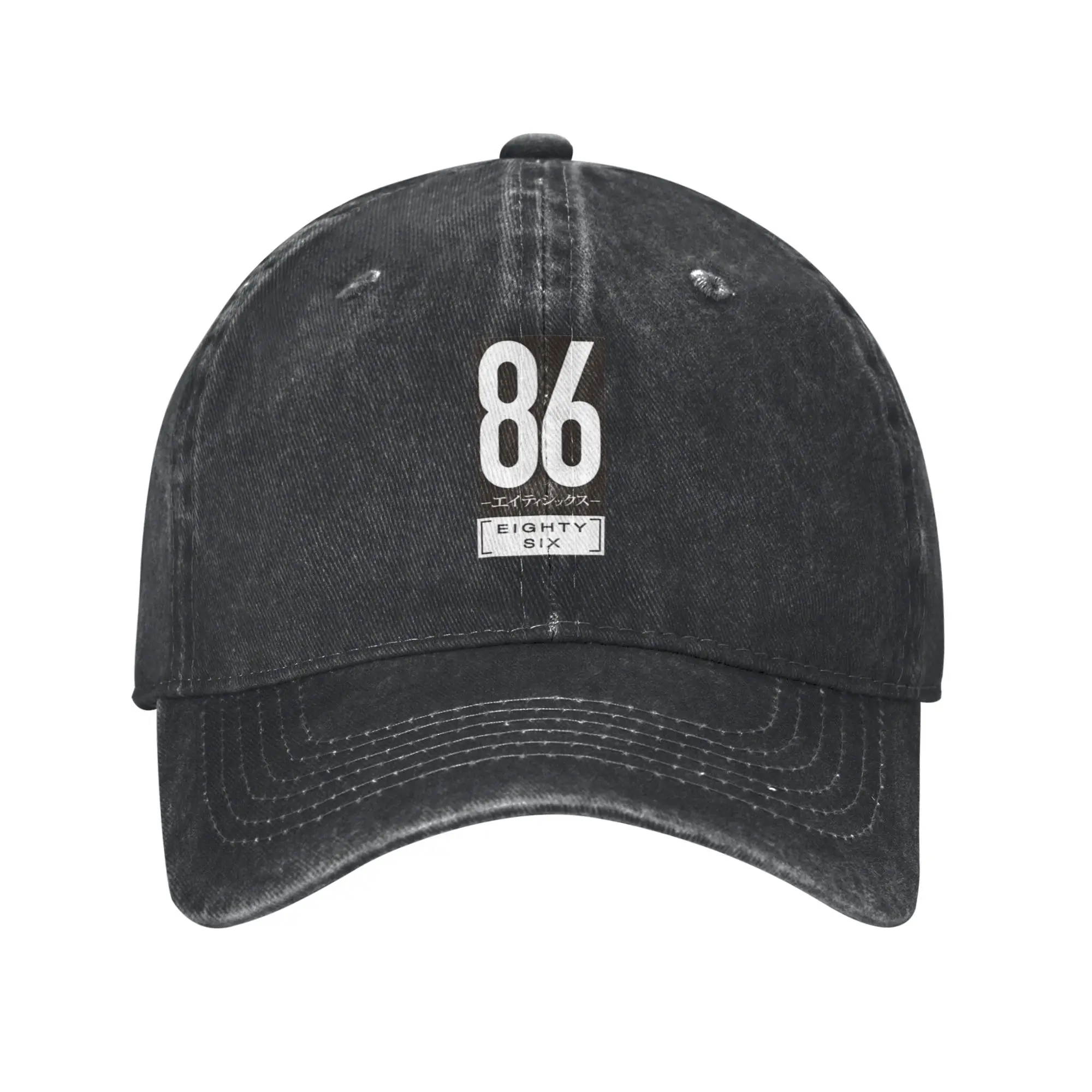 Eighty Six Logo Fashion Baseball Cap  Washable Caps Men  Surfing Caps Men